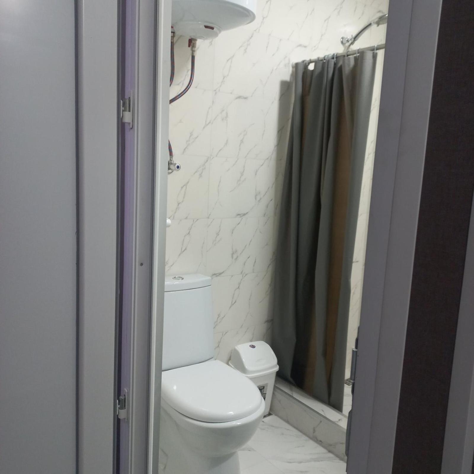 Ira & Vaso'S Guest House Borjomipark Chambre photo